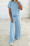 Clearly Aqua Solid Color Loose Tee Drawstring Wide Leg Pants 2pcs Outfit