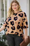 Leopard Plus Size Round Neck Boyfriend T Shirt